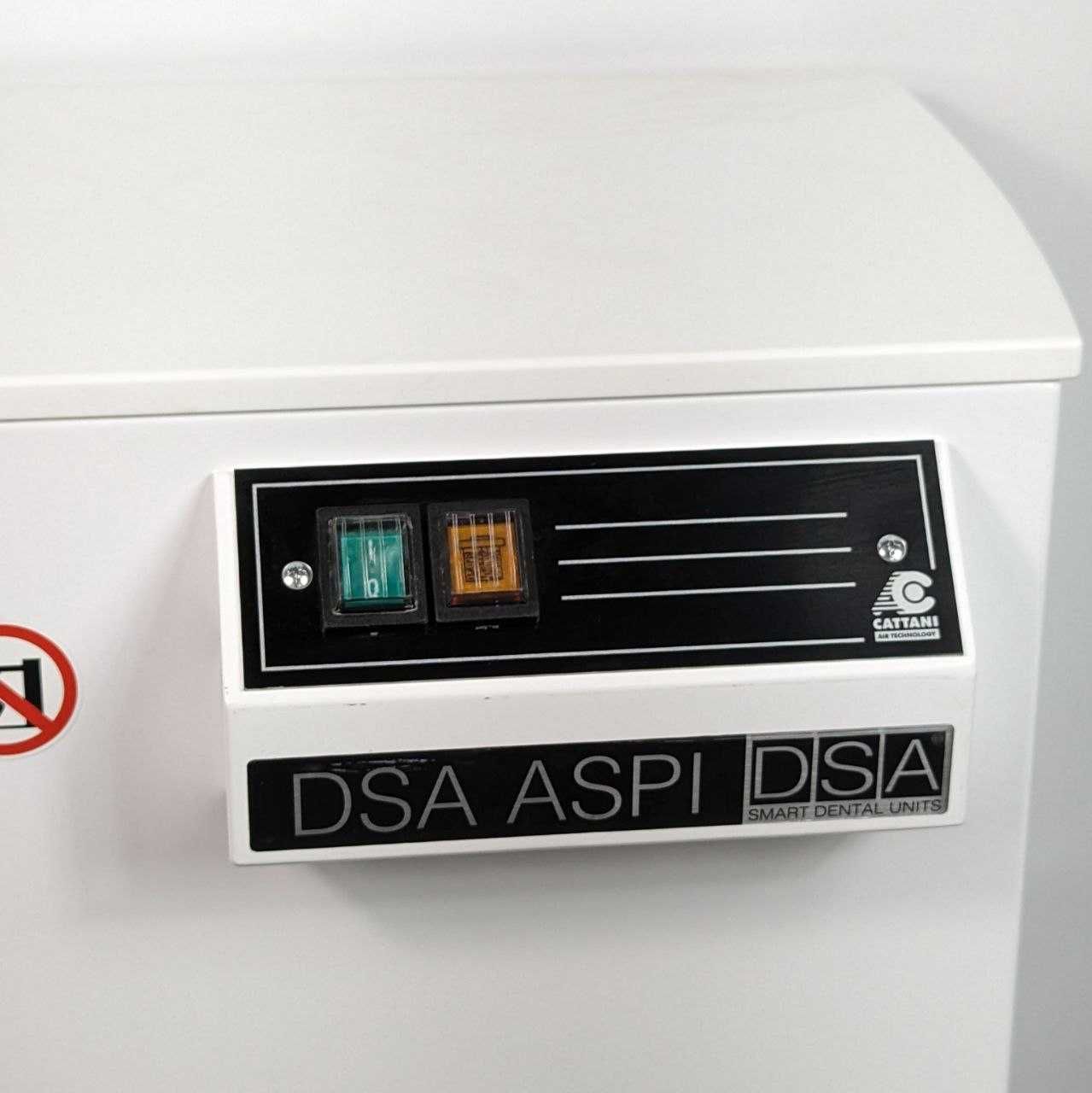 Аспіраційна система DSA Aspi