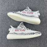 ButyDamskie adidas_Yeezy_Boost_350_Uniseks R.42