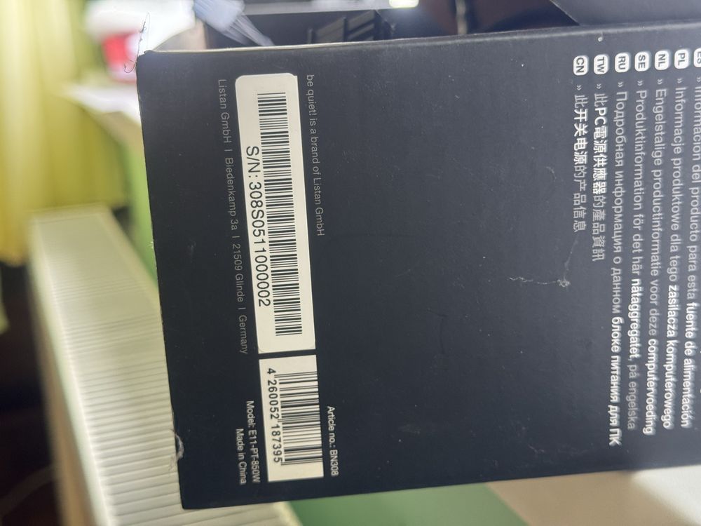 Bequiet 850w power11 продам, ідеальний, використ. у спарюванні 3060ti