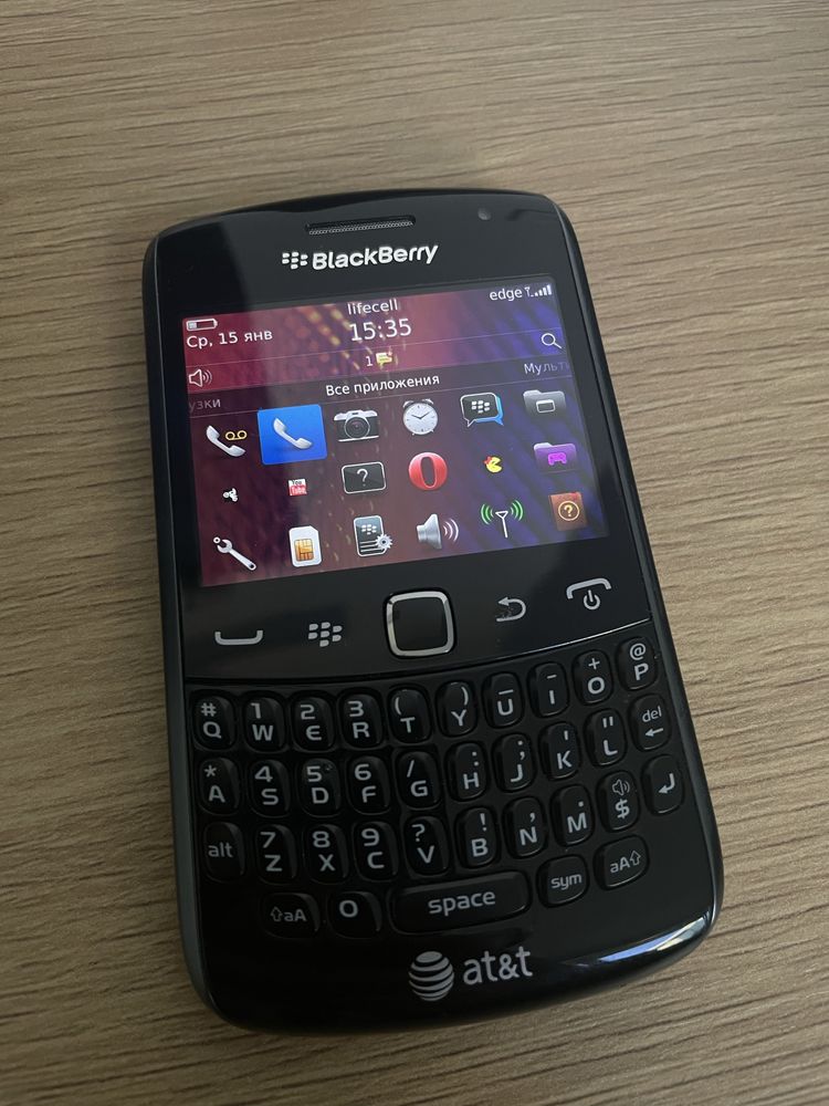 blackberry curve