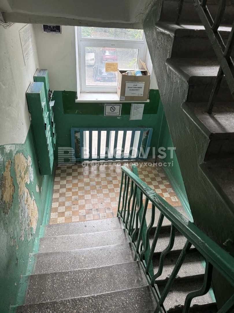 Продам 3-кімнатну квартиру на вул. Неходи Івана 3!