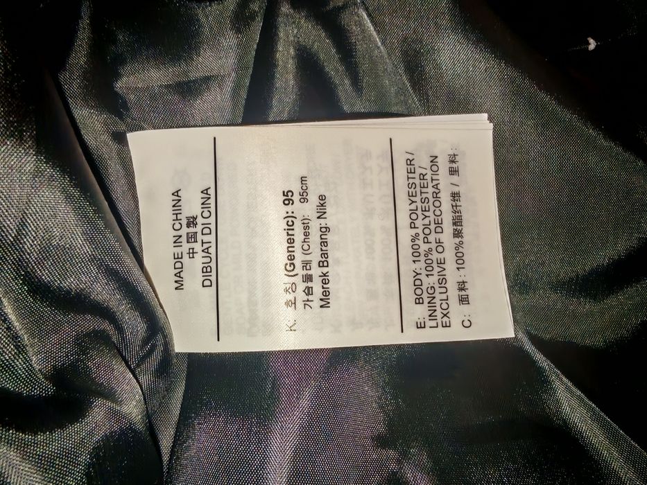 Kurtka Nike puchowa | Rozmiar S