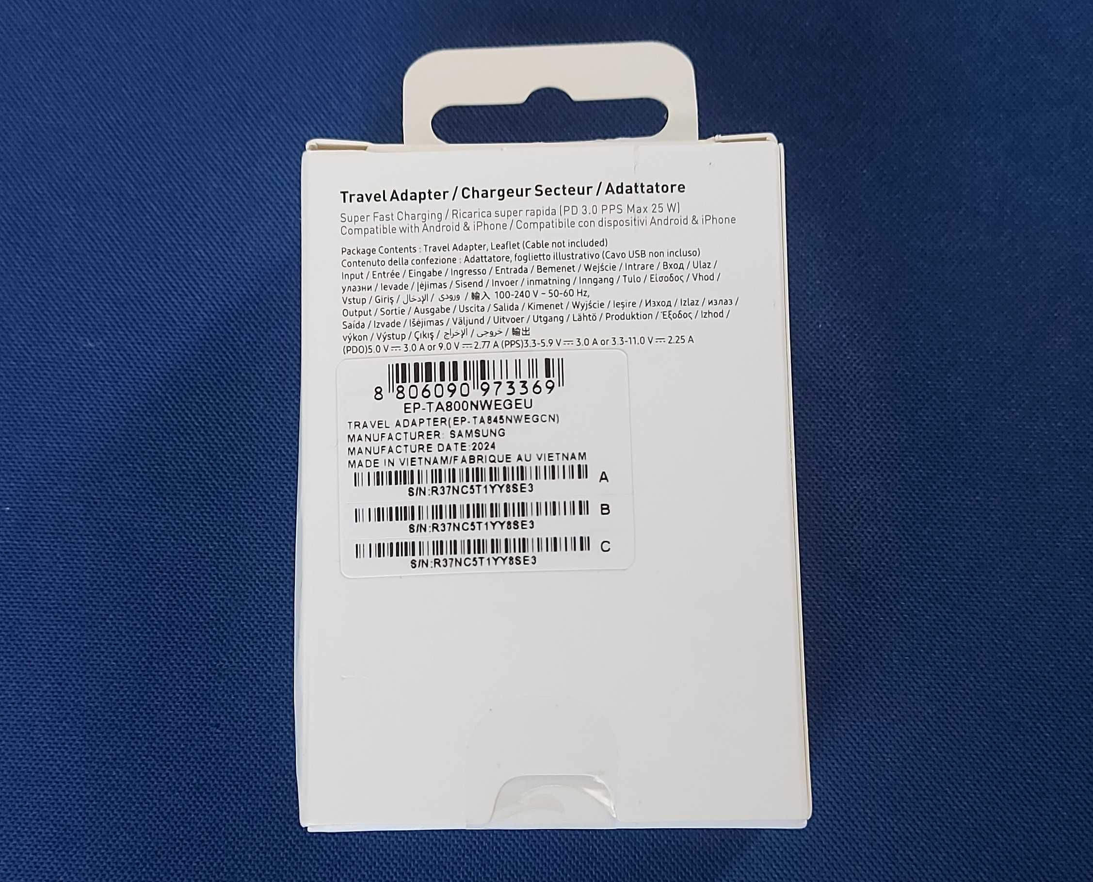 Ładowarka Samsung 25W – Adapter