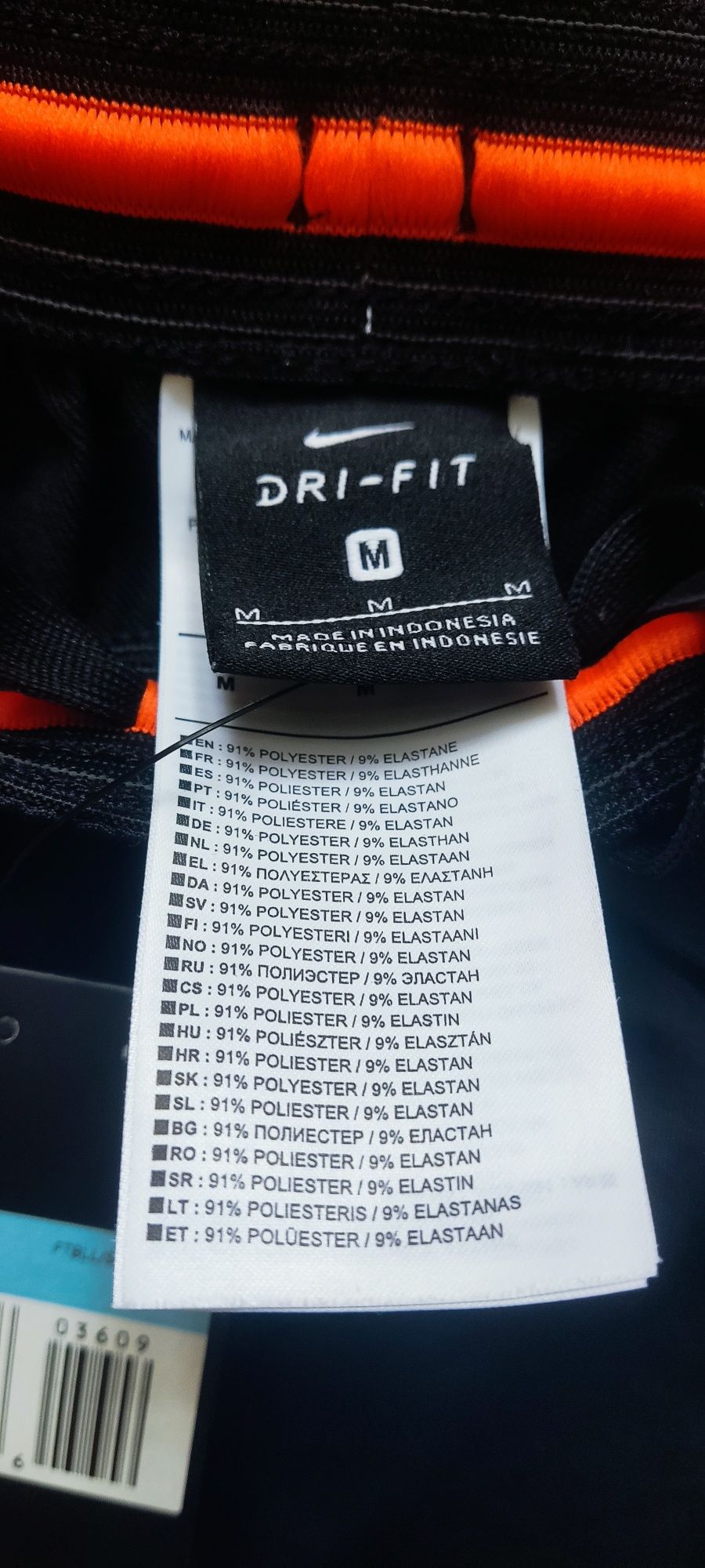 Футбольні шорти Nike Dri-FIT "Шахтар" ОРИГІНАЛ