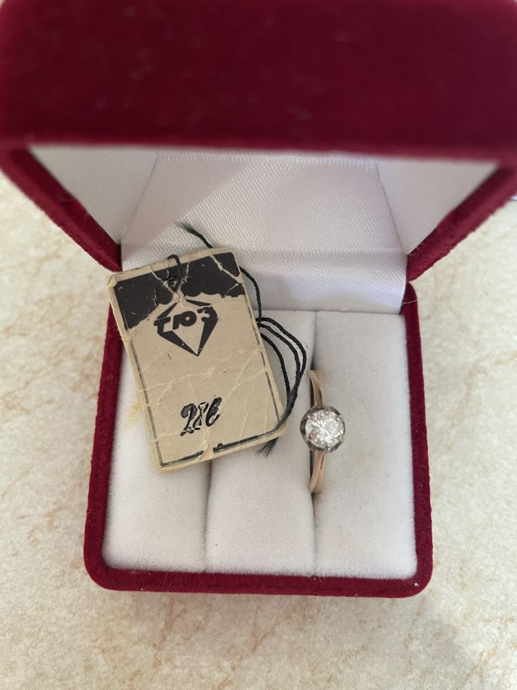 Золотое кольцо с бриллиантом якут 0.49 карат 583 проба діамант
