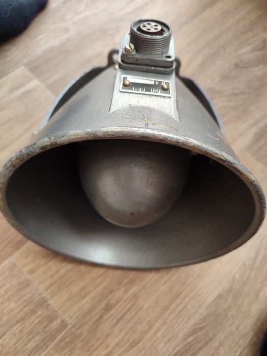 Рупор колокол громкоговоритель гучномовець ГР-1 10W.