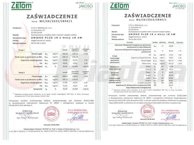 Kocioł piec NADMUCHOWY na WĘGIEL 5 klasa 18 kW
