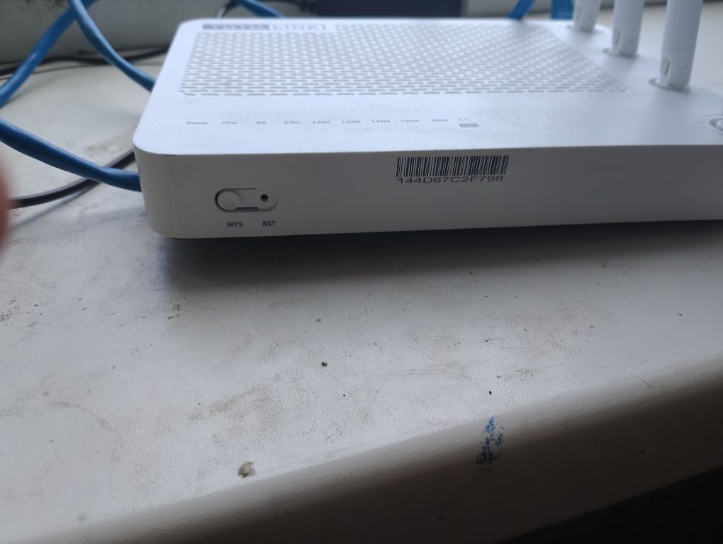 Роутер TOTOLINK AC1200