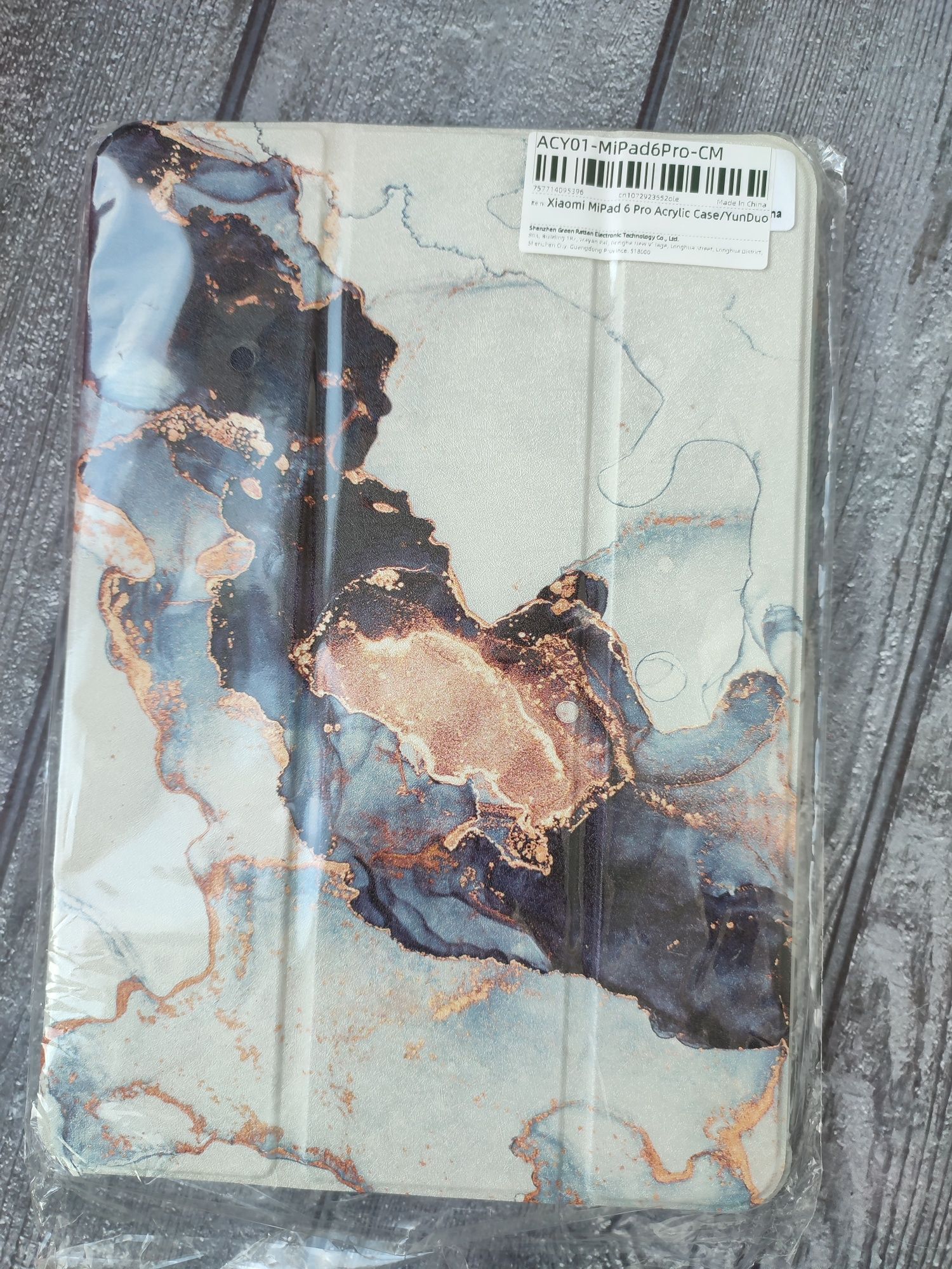 Чохли на mi pad 6 pro