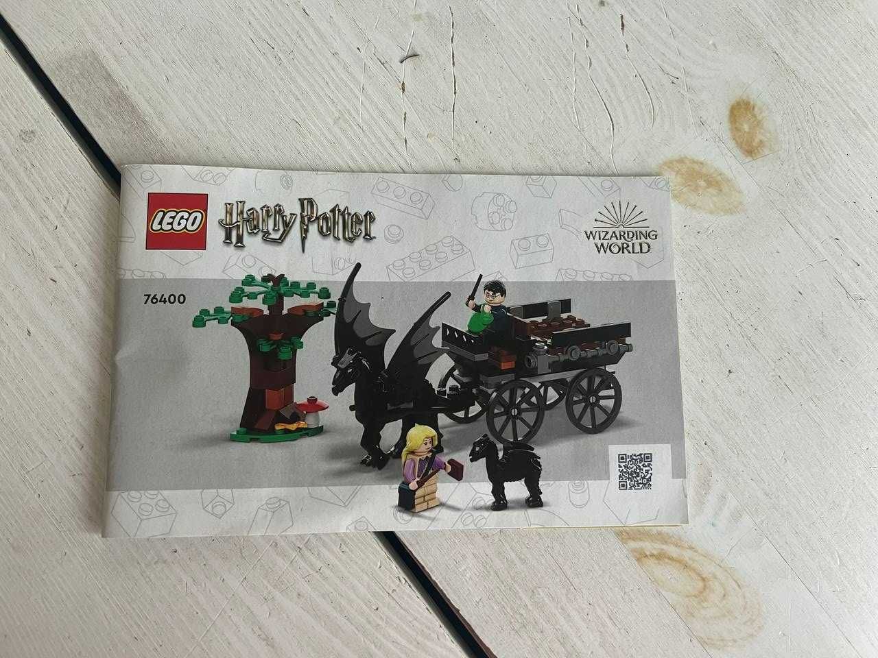 Lego Harry Potter 76400 Hogwarts Carriage and Thestrals карета