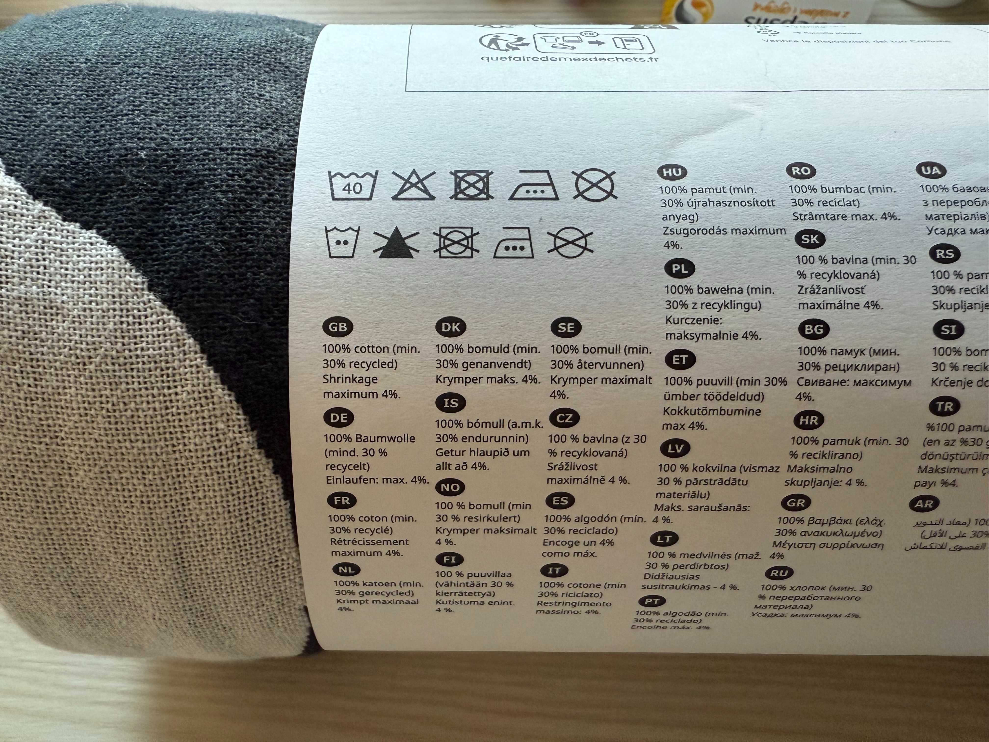 Koc pled narzuta IKEA - 100% bawełna - nowy - fajny wzór