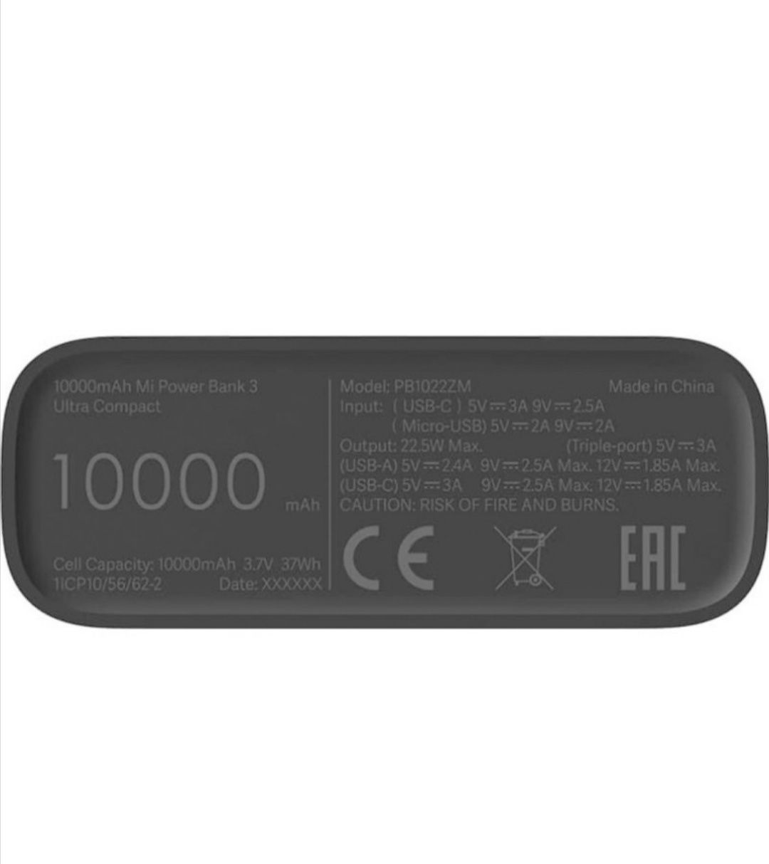 УМБ Xiaomi Mi Power Bank 3 Ultra Compact 10000mAh PB1022ZM Black (BHR4