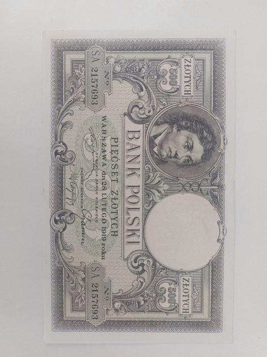 500 złotych 1919 UNC Tadeusz Kosciuszko banknot przepiekny
