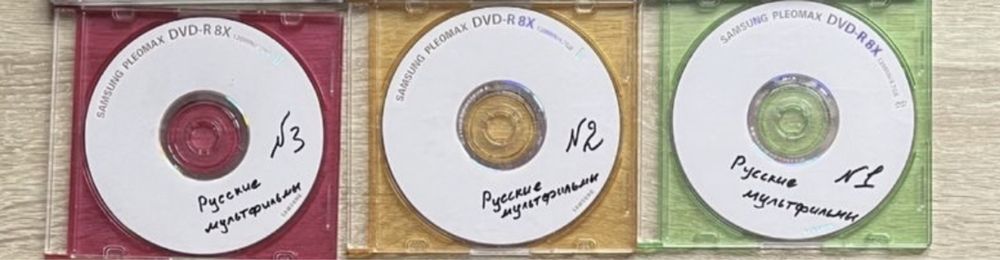 DVD ОРГАНАЙЗЕР для дисков: музыка, фильми, коробки дисков