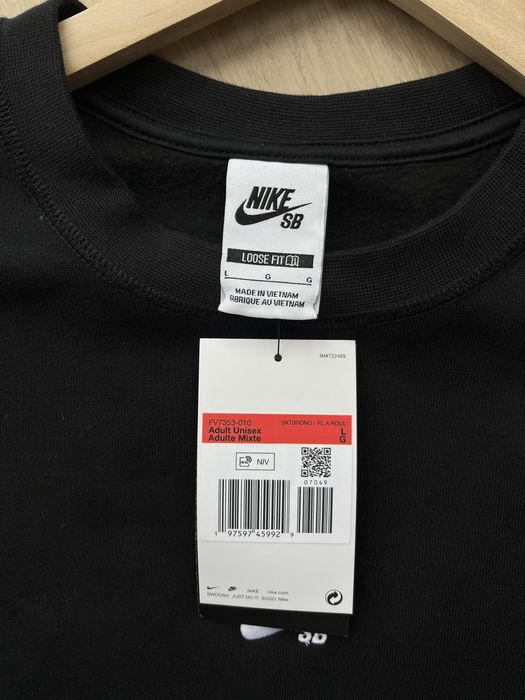 Оригінал Nike SB (S,L) Fleece Essential Logo Свитшот Кофта FV7353