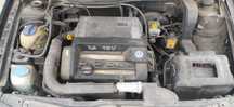 Silnik 1.4 16v AXP GOLF Leon kompletny