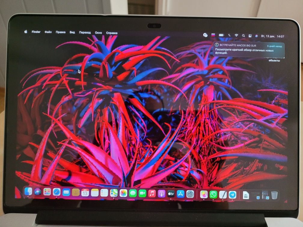 Macbook Pro 13' 256gb ssd 16gb ram