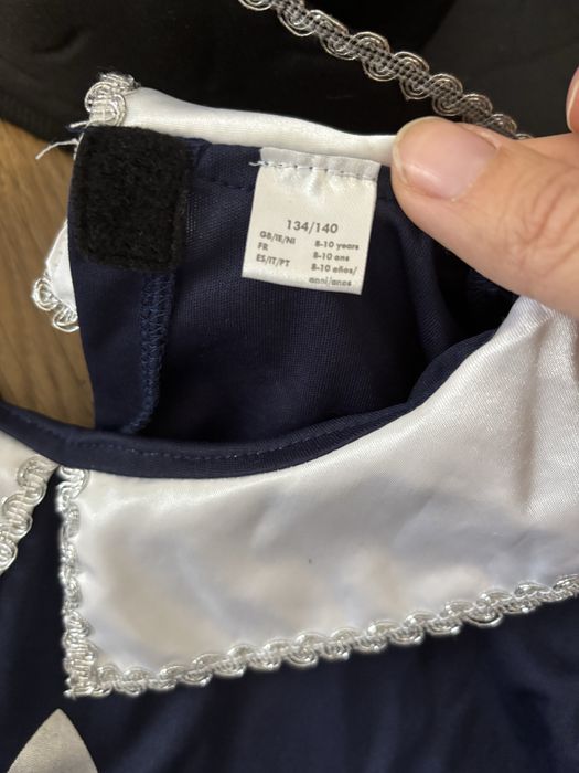 C&A костюм мушкетера