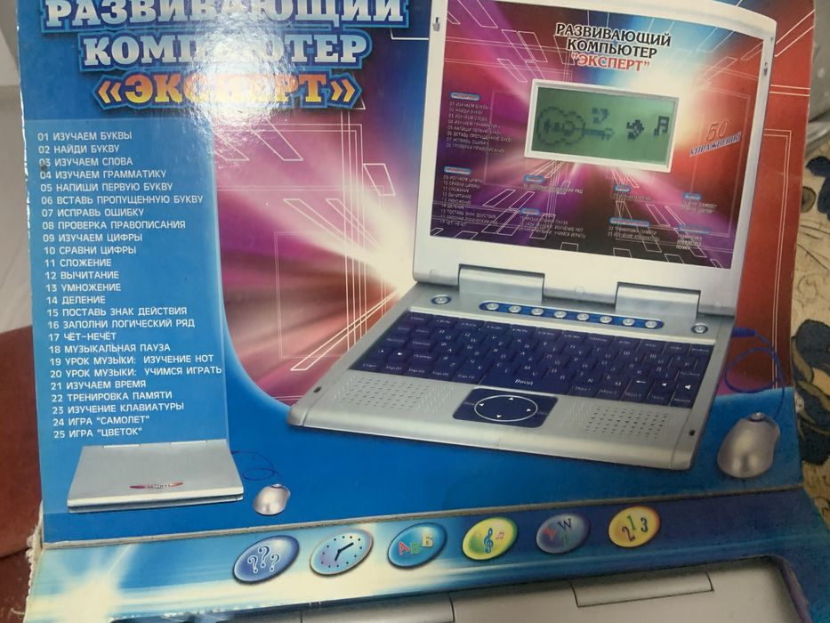 Детский компютер