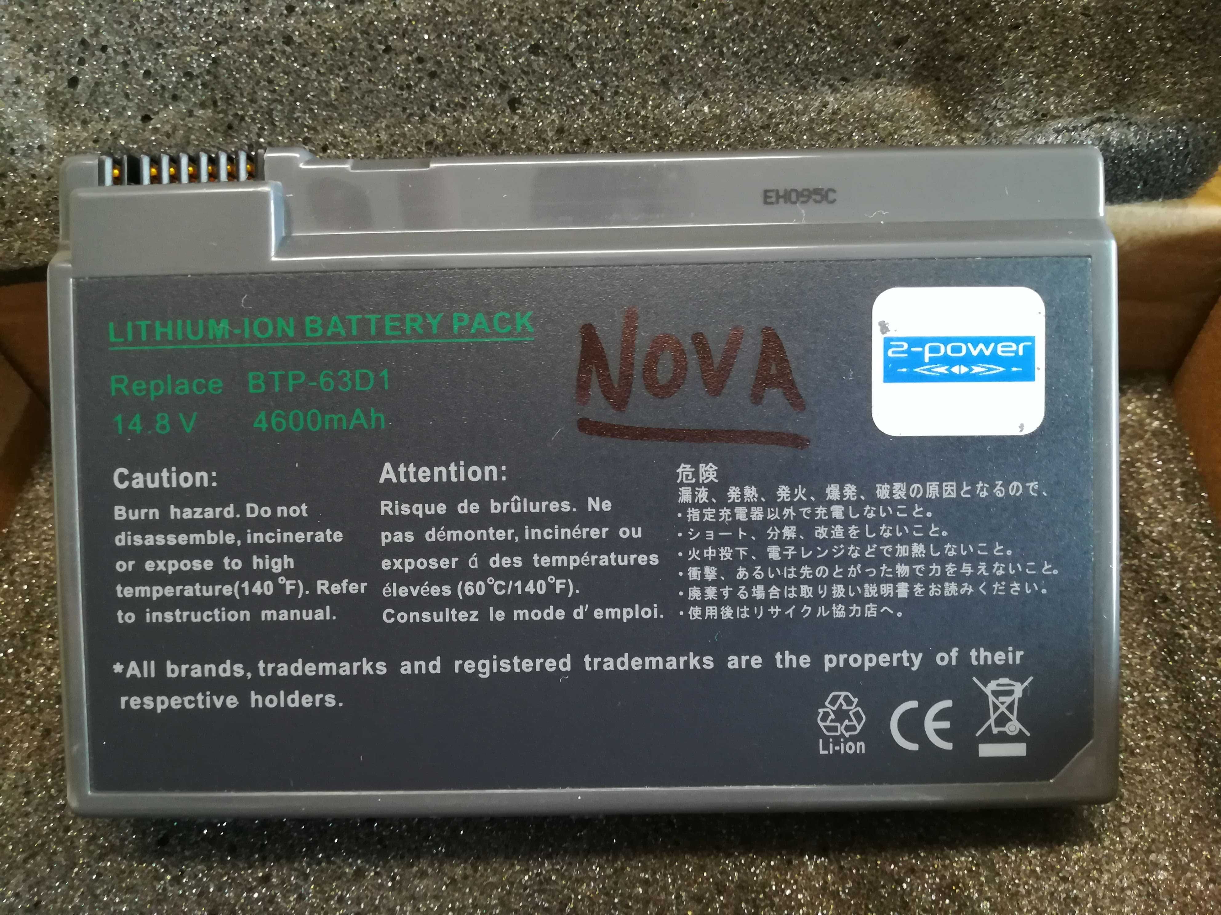 Bateria Portátil Acer TravelMate 2413