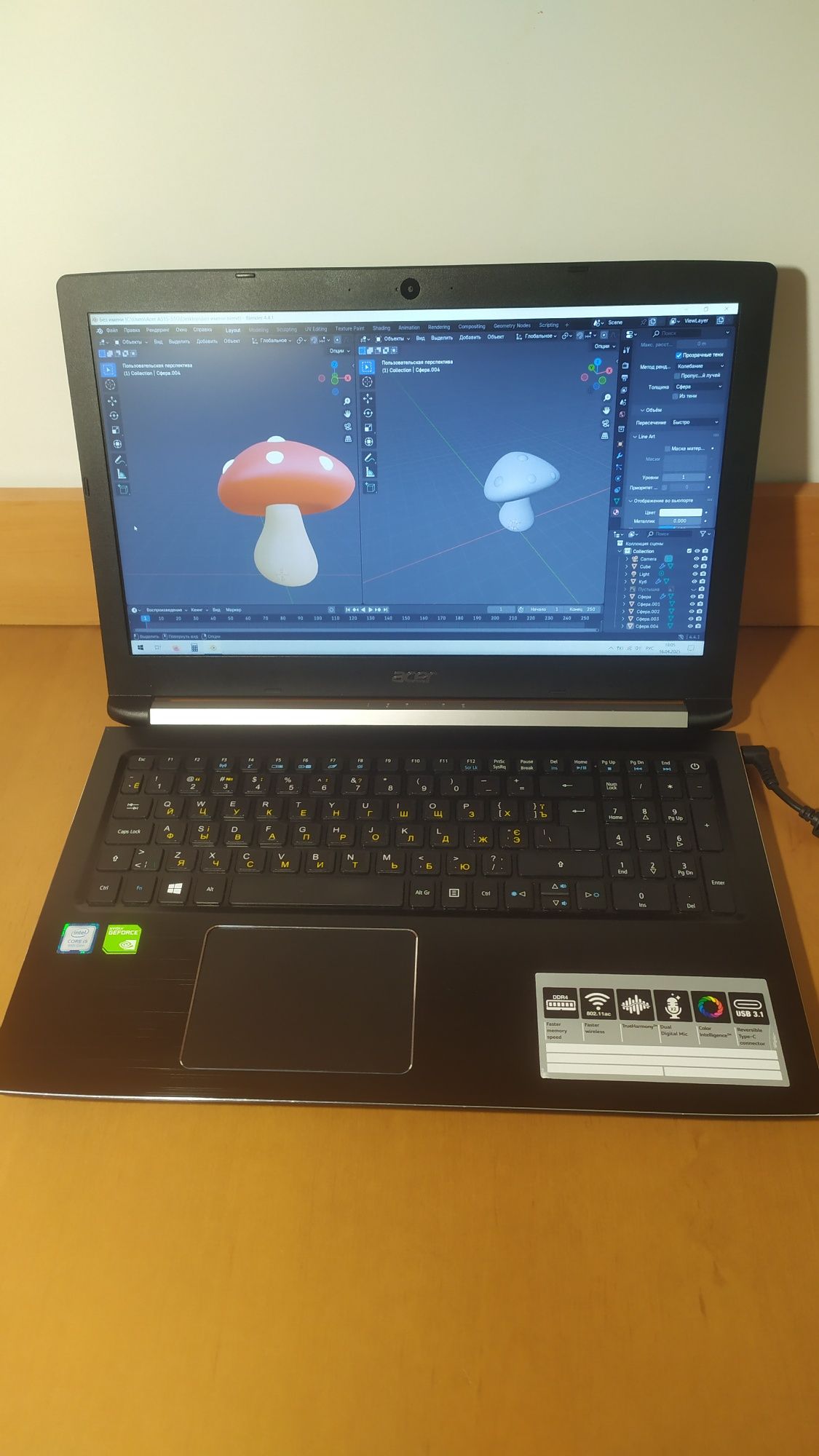 Ноутбук Acer A515-51G Nvidia GeForce MX150 2Gb i5 8250U DDR4 12Gb