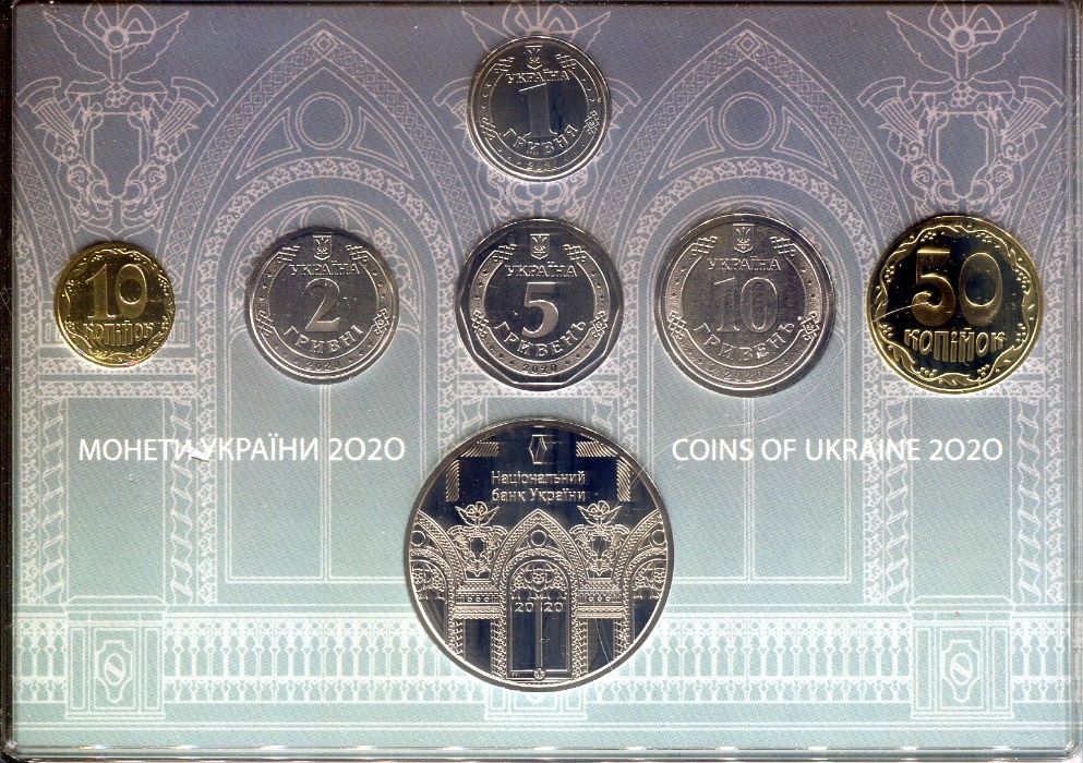 Національний банк 115 років   Річний к-т монет Украіни