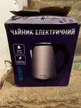 Електричнi чайники