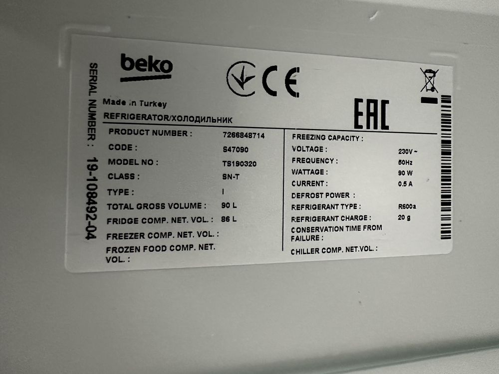 Lodówka BEKO TS190340N 81.8cm Biała kompresor działa , nie chłodzi