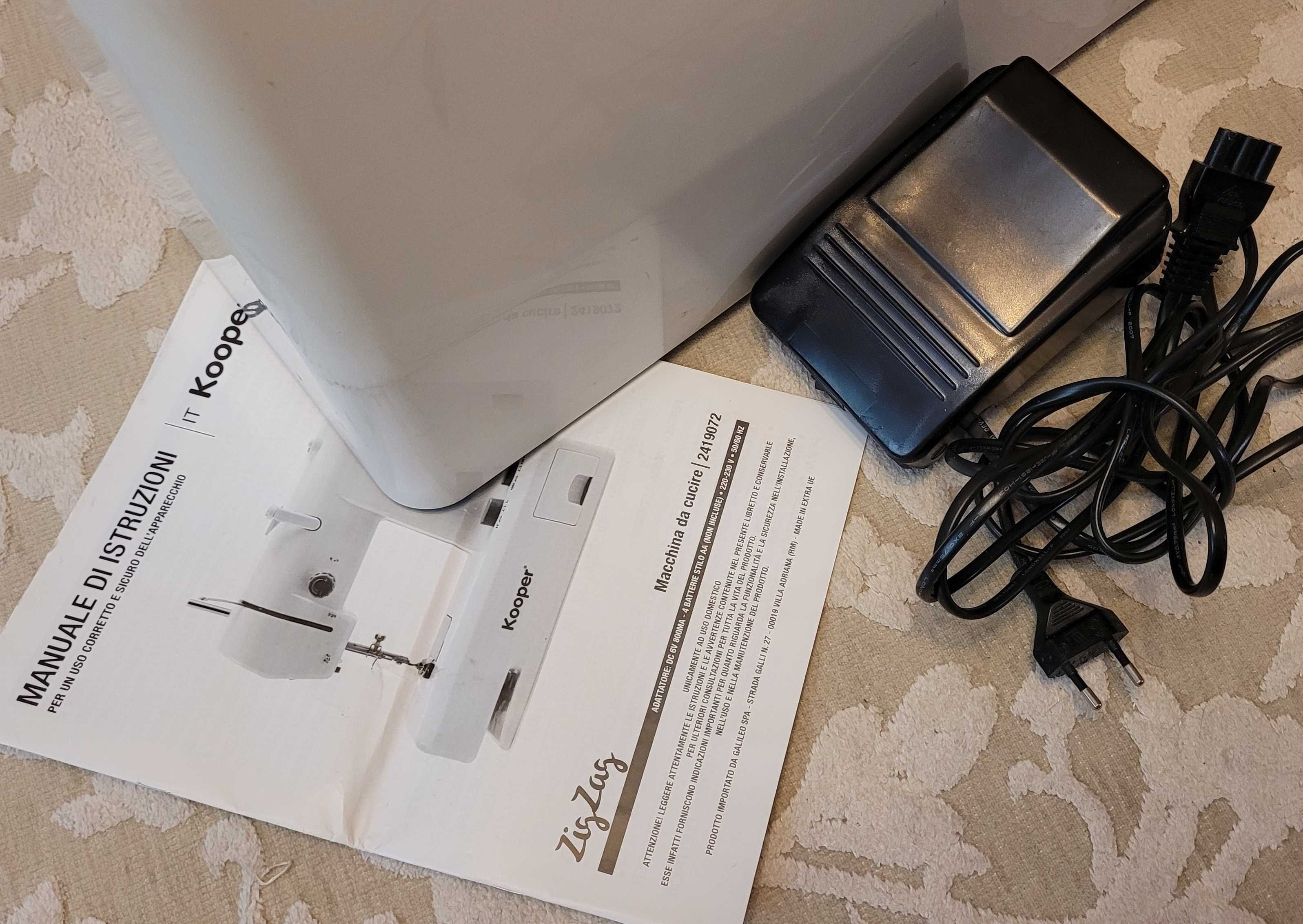 Електромеханічна швейна машинка JANOME MYEXCEL 18W (1221)