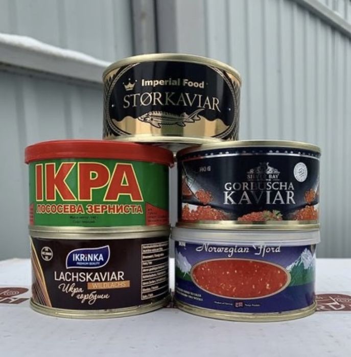 Лососева икра черовна ікра красная икра 140 грам черная икра