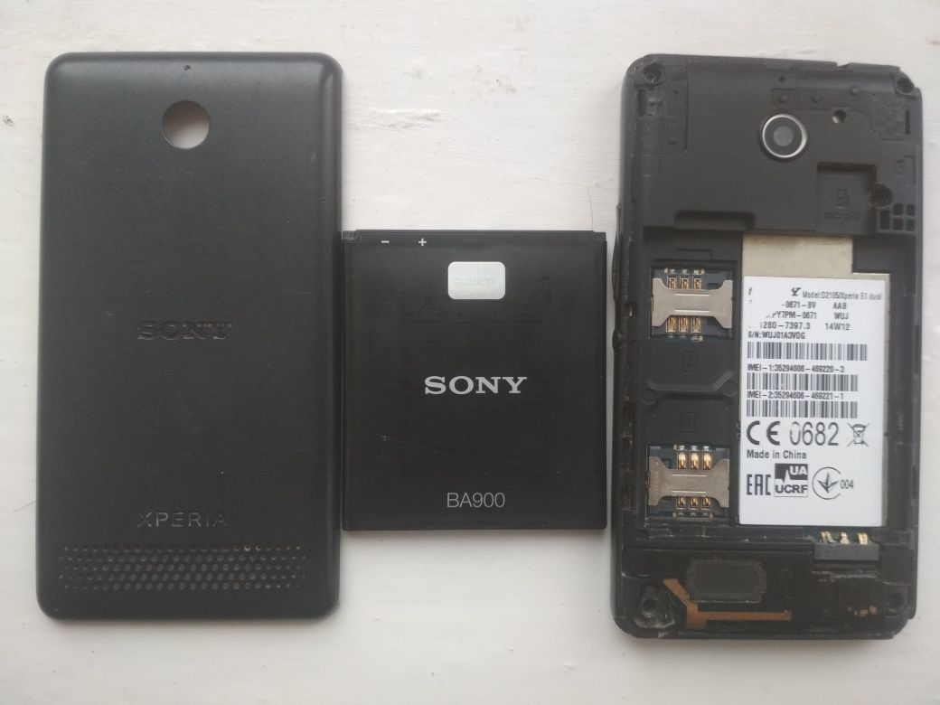 Sony Xperia E1 D2105