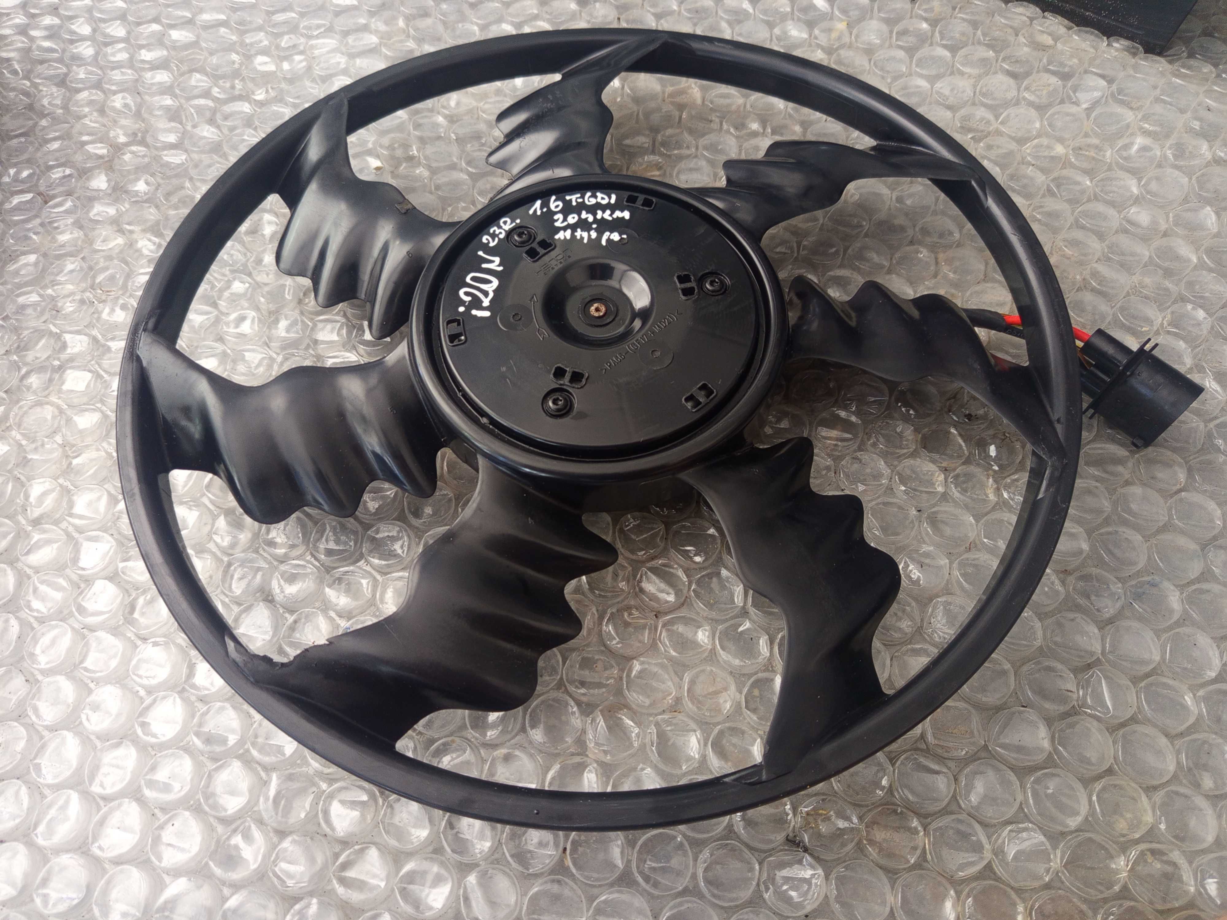 Wentylator Chłodnic Hyundai i20N i20 III 23r. 1.6 T-GDI 204KM