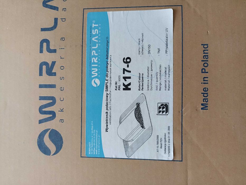 Продам аератор Wirplast K-17. Вентилятор покрівельного простору