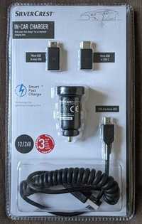Автомобильное USB зарядное Silver Crest + переходники и кабель
