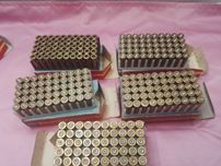 ŁUSKI wystrzelone GECO 32 SW LONG 250szt +31 6 koszyczków
