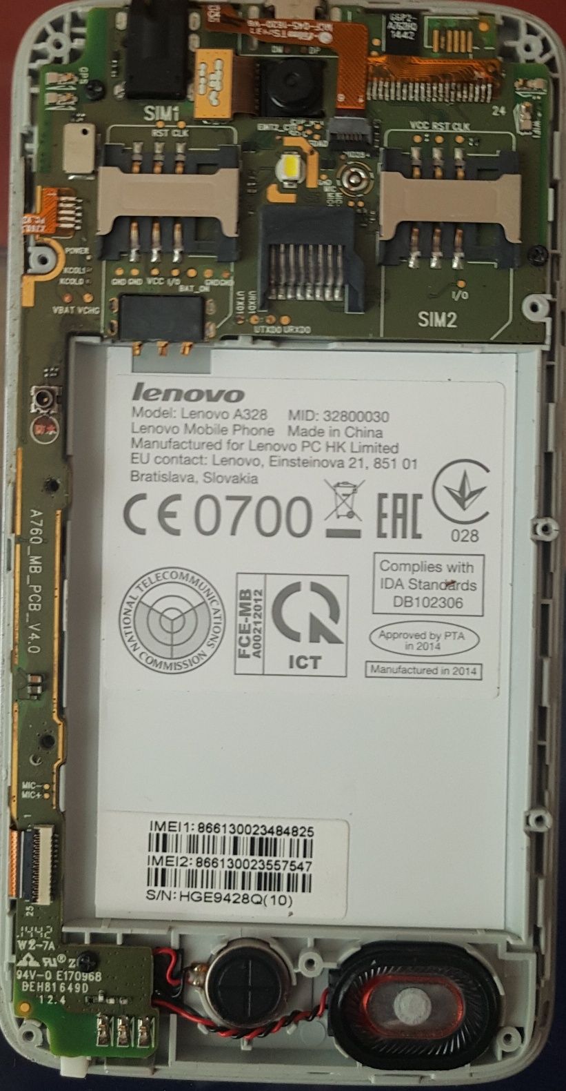 Телефон Lenovo A328 на запчастини