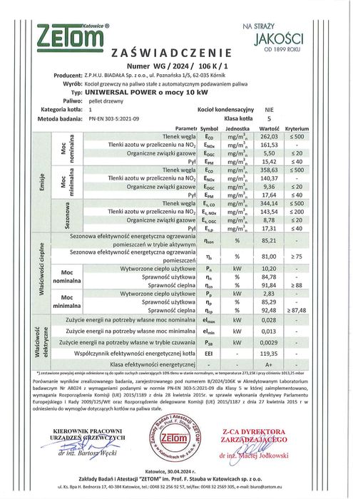 Kocioł, Piec - pellet, drewno, ekogroszek. Uniwersal Power 10 kW.