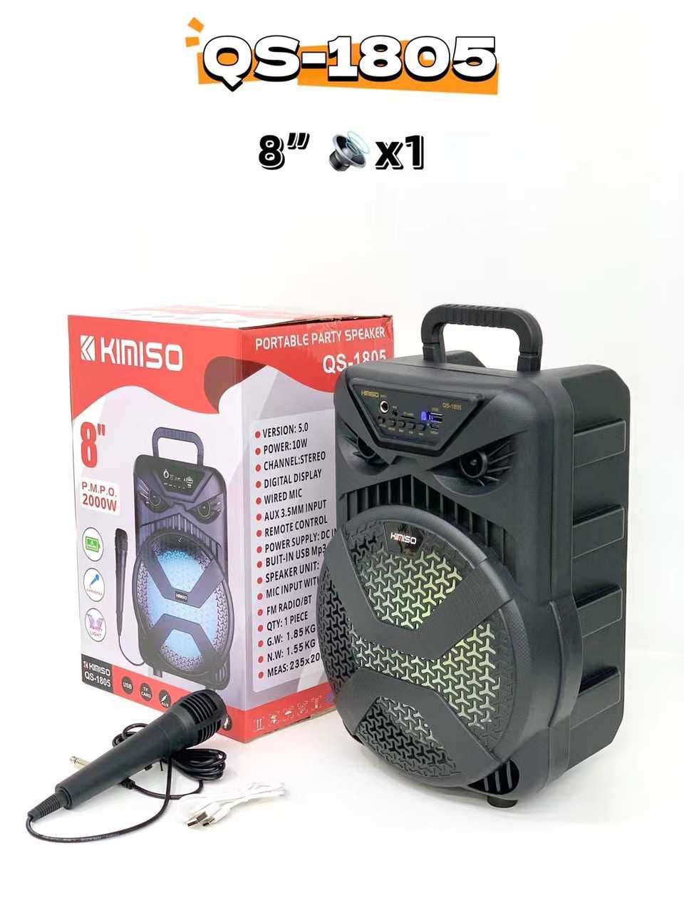 Блютуз колонка валіза, Bluetooth колонка Kimiso 8" з глибоким басом