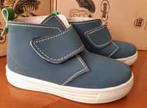 Trampki Befado 27