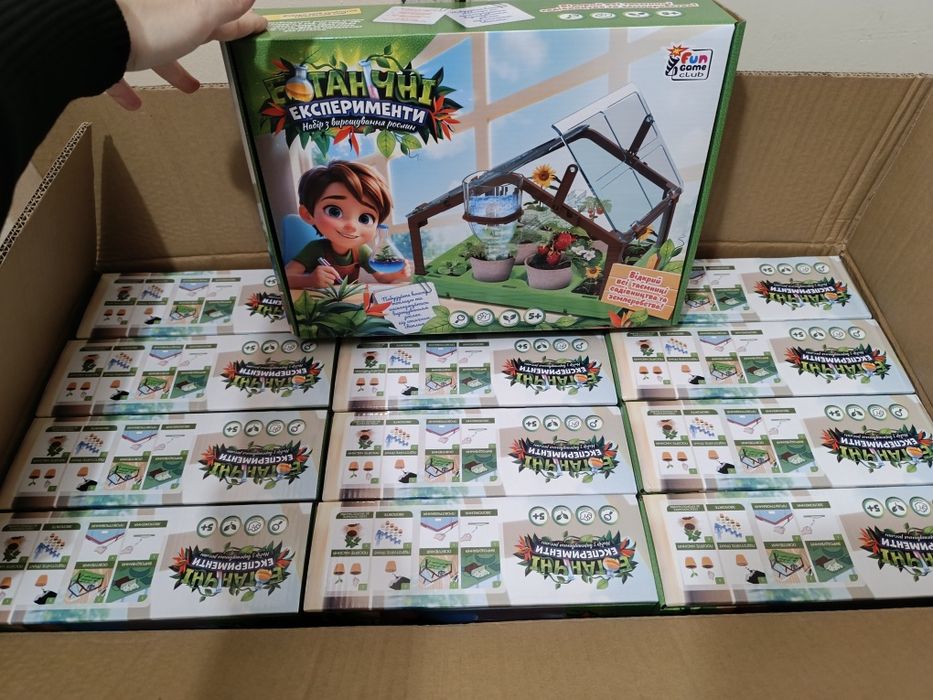 Тепличка теплиця ботанічні експерименти Набір для вирощування рослин