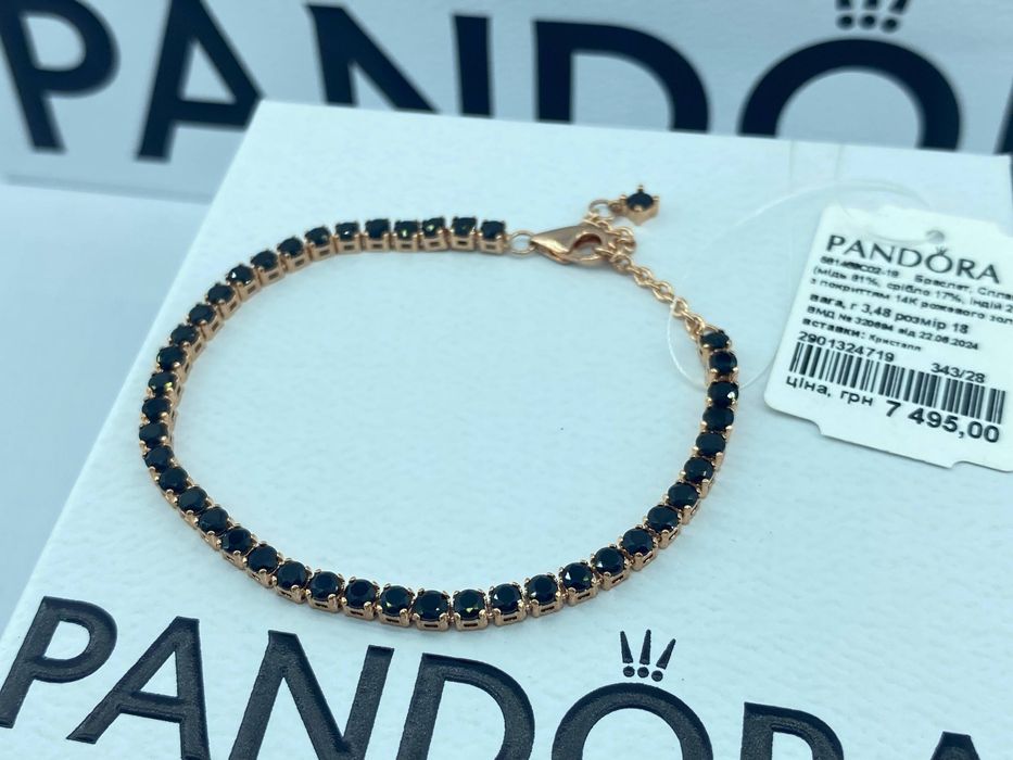 Браслет пандора оригінал pandora нова прикраса