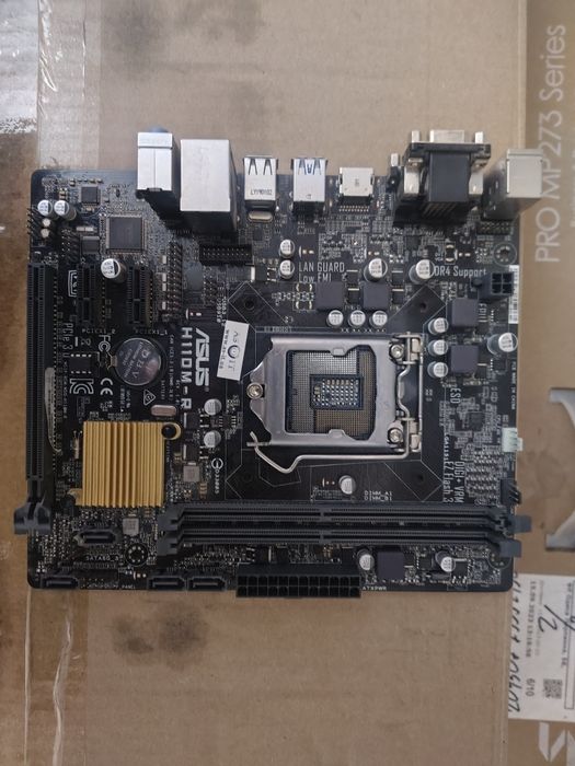 Материнська плата ASUS H110 M-R