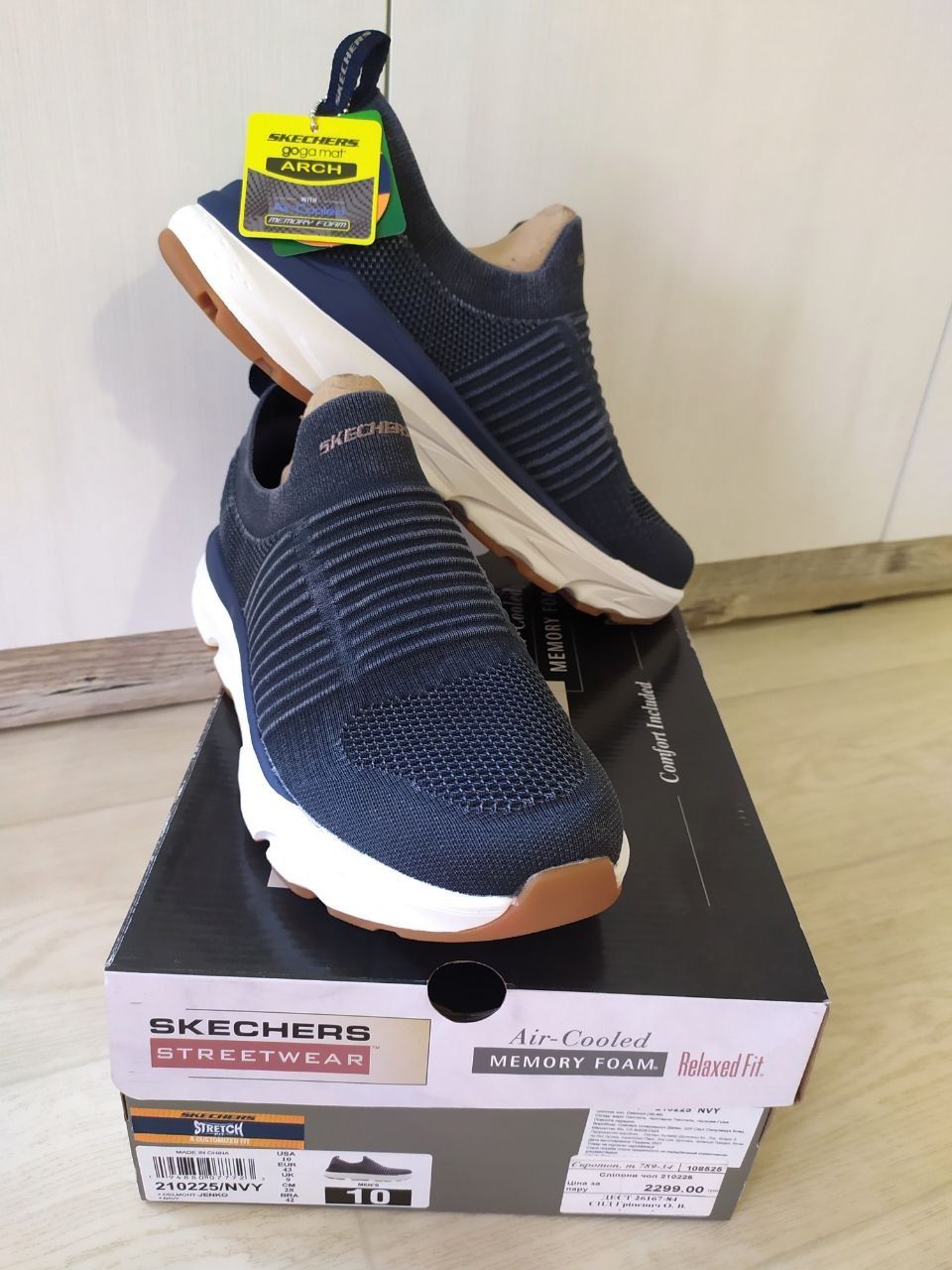 Кросівки Skechers