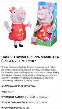 Maskotka gadająca peppa 28 cm