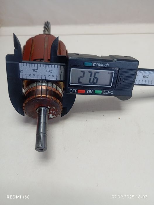 Якорь двигателя от мясорубки.