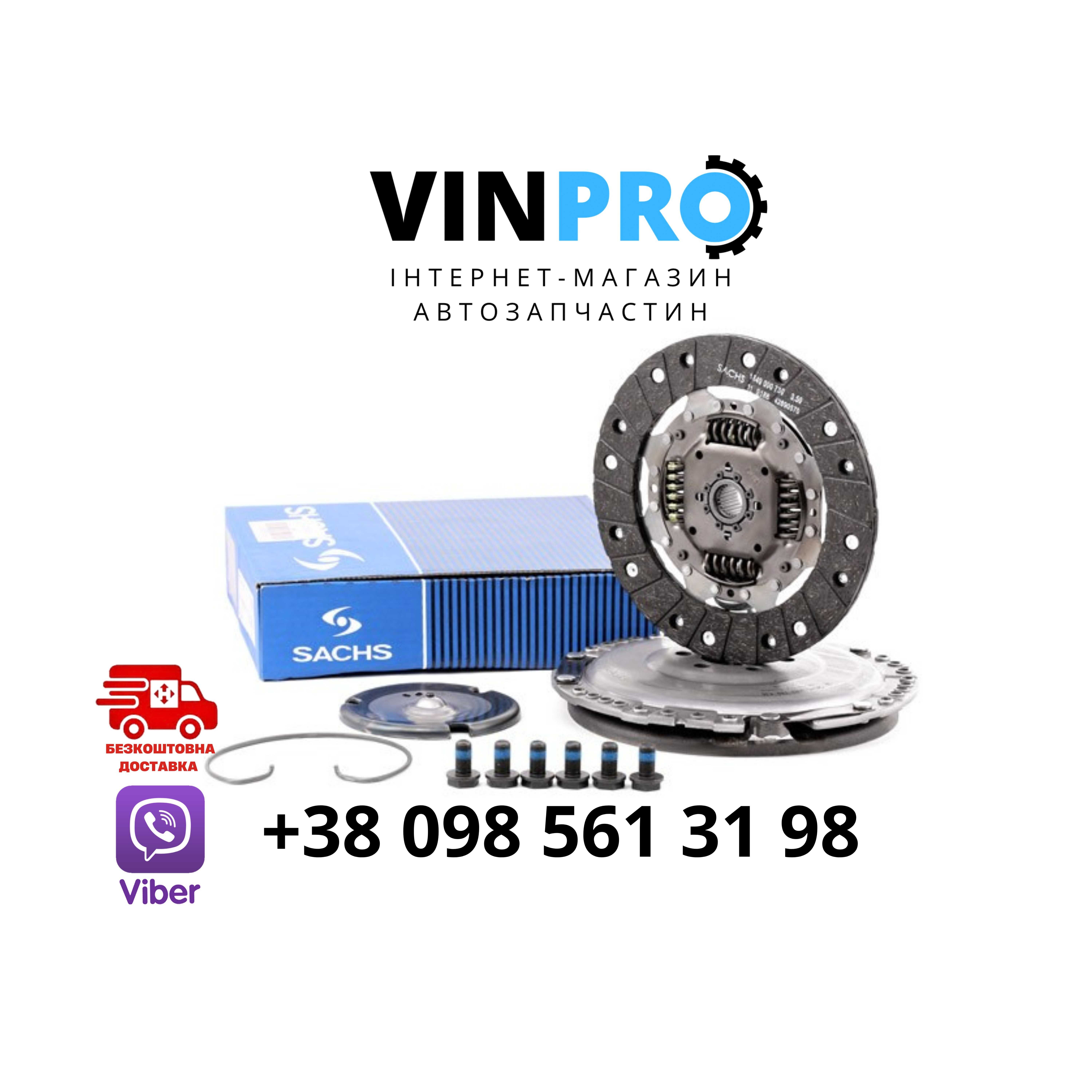 Комплект зчеплення VW Caddy I 82-92 d=210mm.