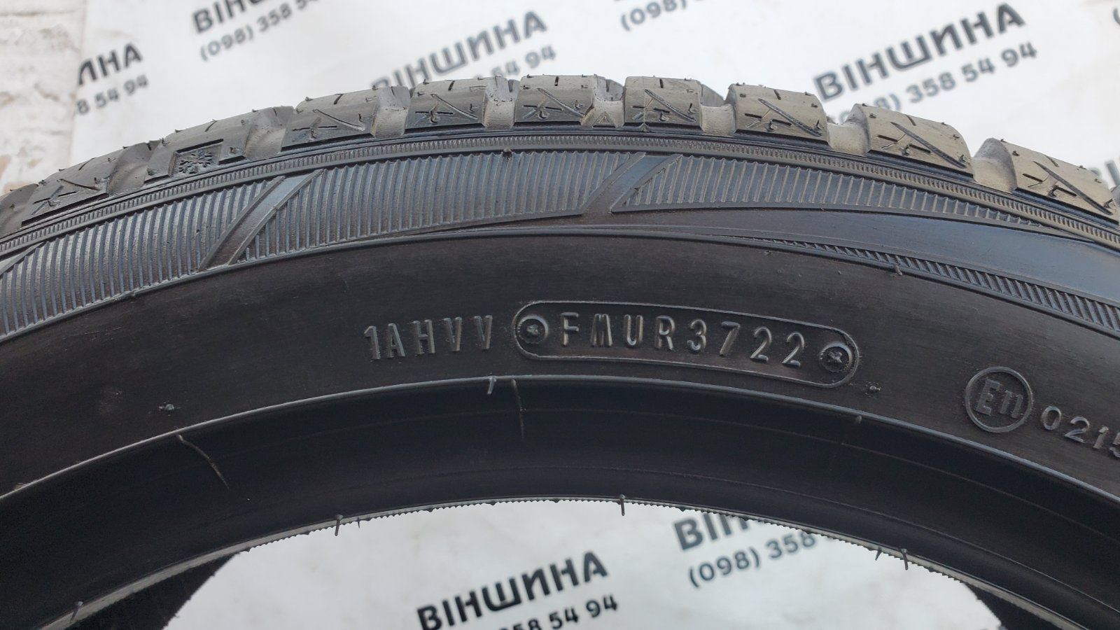 Шина 235/45 R 18 Falken Euroall Season. Одне нове колесо. Розпаровка.