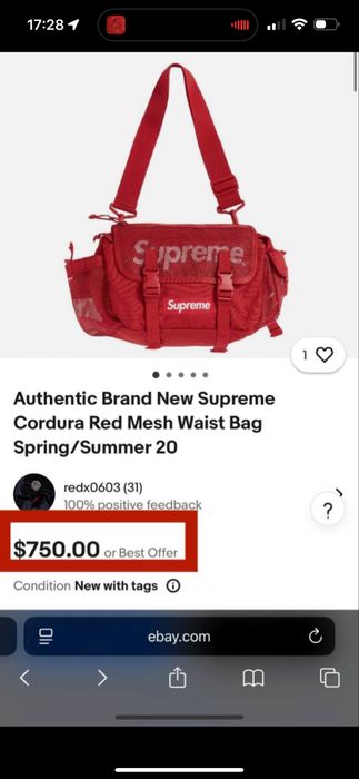 supeme bag сумка