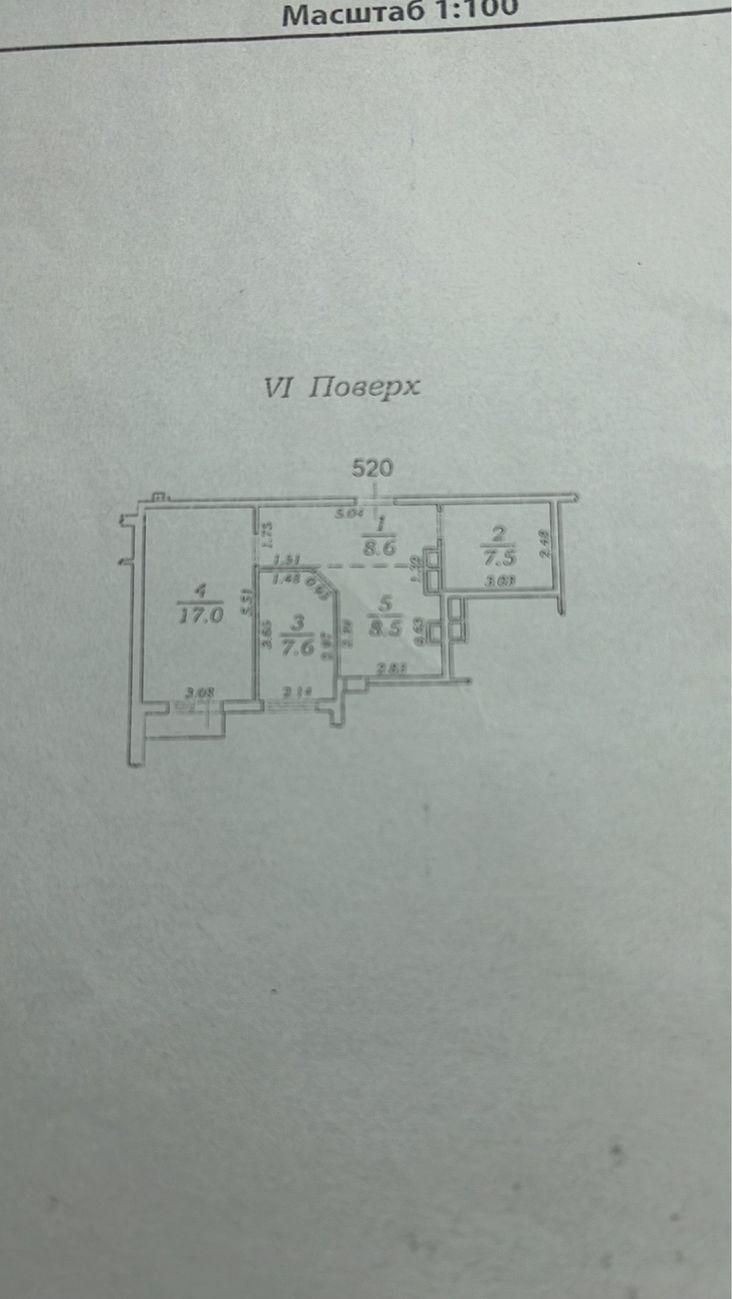 Продам 2 комн 5 Жемчужина/ Кадорр Таирова еОселя !