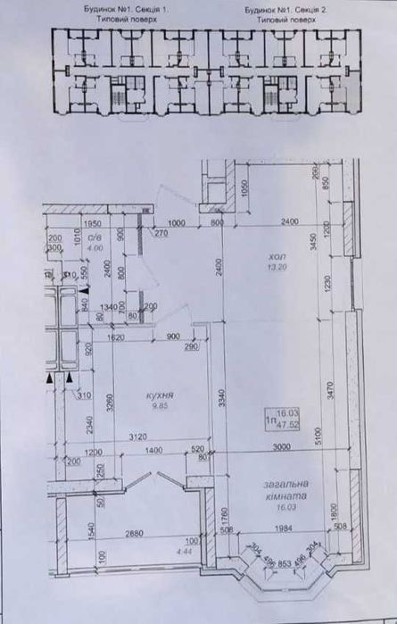 ЖК Одеський бульвар.Унікальна квартира 47,5м, можна зробити окрему 2к.